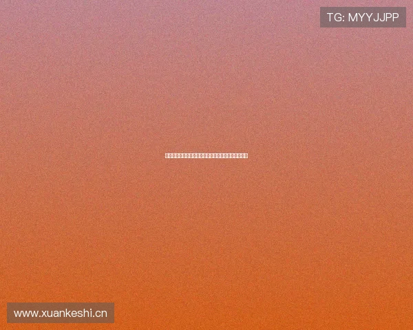 中国国家足球比赛最新直播平台观看渠道和时间全攻略